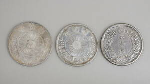 50 sen silver coin 