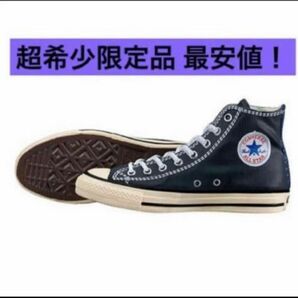 超希少限定品 送料無料 CONVERSE コンバース ガチャ ミニフィギュアコレクション オールスター インクブルー ワンスター