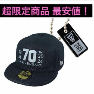 超希少限定品 送料無料 NEW ERA ニューエラ NEW ERA 59FIFTY ミニチュア スイングコレクション 70th 