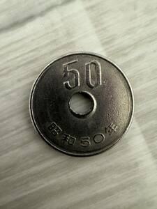50円硬貨用50枚収納 角型コインケース 3個セット ナカトシ