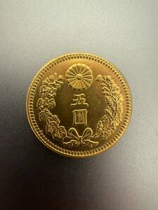 [1 jpy start!][ superior article ] new .. gold coin 5 jpy gold coin Meiji 30 year old coin Japan modern times old coin close price . approximately 4g rare 