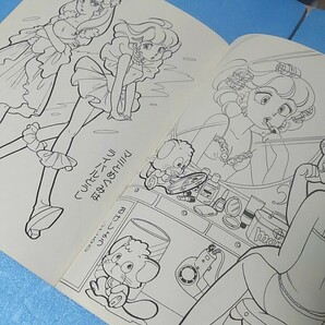 魔法の天使 クリィミーマミ ぬりえ(1984年製 未使用品)。Creamy Mami Coloring Pictures(Made in 1984 unused item).の画像4