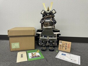 G003-J9-3772 江戸甲冑　龍玉作 宝石鑑別書付 5月人形 現状品①