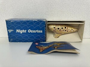 H083-J9-3745 オカリナ Night Ocarina 現状品①