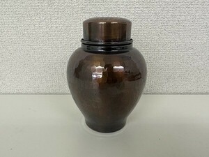 H072-Y31-1221 英純堂 銅製 鎚起銅器 桃山古色 茶瓶 茶壺 茶筒 H約13cm 現状品①