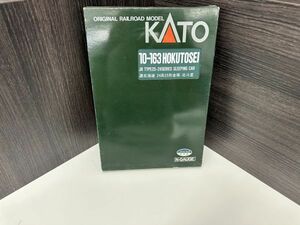 I076-Y31-1329 Nゲージ KATO 10-163 JR北海道 24系25形金帯 北斗星 HOKUTOSEI TYPE25-24 SERIES 鉄道模型 現状品①