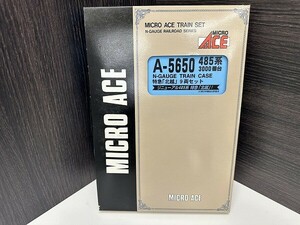 I065-Y31-1318 N gauge MICRO ACE A-5650 485 series 3000 number pcs Special sudden [ north .]9 both set railroad model present condition goods ①