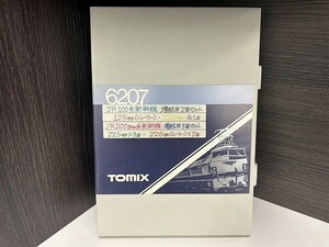 I059-Y31-1312 Nゲージ TOMIX JR100系 新幹線 増結用 /JR200 2000系 新幹線 鉄道模型 現状品①