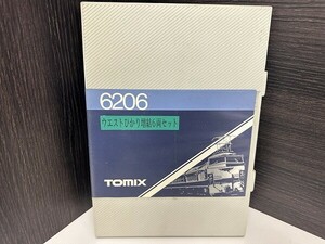 I023-Y321-1276 N gauge TOMIXto Mix 92703 JR 0 series 7000 number pcs Sanyo Shinkansen waist ... increase .6 both set railroad model present condition goods ①