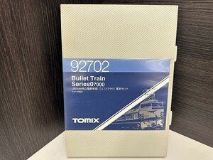 I024-Y31-1277 Nゲージ TOMIX トミックス 92702 JR0 7000 山陽新幹線 （ウエストひかり） 基本セット 鉄道模型 現状品①