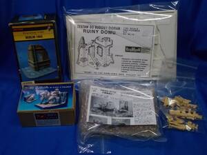 1/35 geo llama base * figure etc. 4 point 