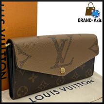 ★【極美品!!/IC搭載】ルイヴィトン Louis Vuitton モノグラム ジャイアント ポルトフォイユ・サラ 長財布 レディース M80726★_画像1