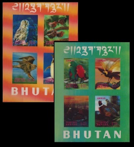 bα133y3-5B6　ブータン1969年　コンゴウインコなど鳥・4種×2シート完　3D