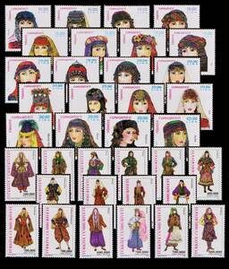 aαω32y5-1T12　トルコ1997-2004年　女性の頭飾りと民族衣装シリーズ・36枚完