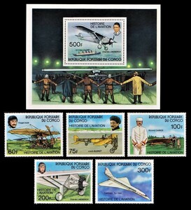 cκ782y1-5C　コンゴ共和国1977年　航空の歴史・5枚完+シート