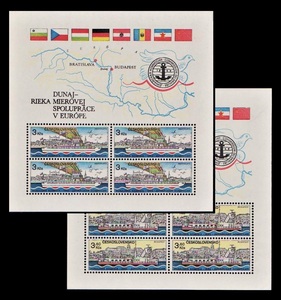zα82ｙ5-4c　チェコスロバキア1982年　欧州ダニューブ委員会・2シート完　13×13㎝