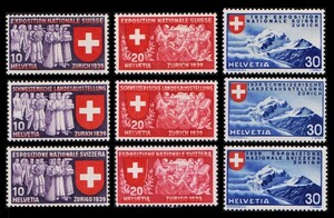 cκ108y5-9S2　スイス1939年　チューリッヒ国際展覧会・9枚完　