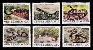 cκ148y2-1v　ベネズエラ1972年　蛇・爬虫類・6枚完　