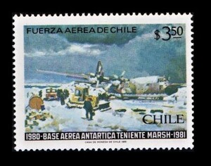 cλ16y2-4c　チリ1981年　空軍基地1周年・1枚完