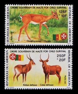 Dα170y1-1c　カメルーン1991年　寄付金・アンテロープ・動物・2枚完　MNH/A