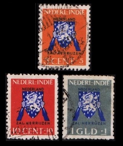 zα183y3-4n　オランダ領インド1941年　寄付金・オランダの紋章・3枚完　使用済み
