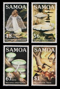 Tα118y4-1ssa moa 1985 year .*4 sheets .