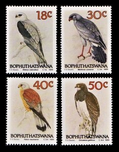 Dα107y1-11s　ボプタツワナ1989年　鳥・猛禽類・4枚完　MNH/A