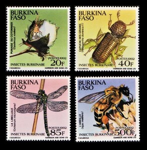 cκ611ｙ1-8b　ブルキナファソ1992年　蜂などの昆虫・4枚完　