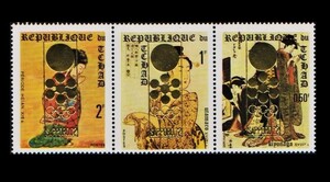 cκ594y1-4c　チャド1971年　札幌オリンピック・3枚完　加刷・連刷