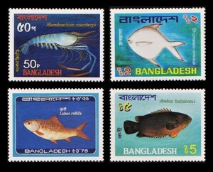 cκ682y3-3b　バングラディッシュ1983年　オニテナガエビなど地魚・4枚完