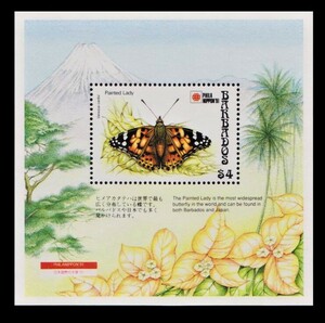 cκ439ｙ2-2B　バルバドス1991年　日本国際切手展・蝶・シート