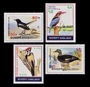 cκ889y3-3c　バングラディッシュ1983年　シキチョウなど鳥・4枚完　