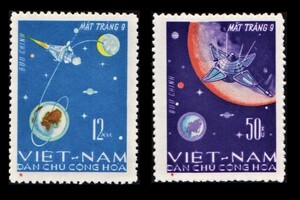 cκ901y3-1v　ベトナム1966年　ルナ9号のフライト・宇宙・2枚完