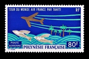 cκ46ｙ4-3F2　仏領ポリネシア1973年　エールフランス・タヒチ経由のワールドツアー・1枚完