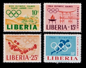 zα223y1-2l　リベリア1964年　東京五輪・4枚