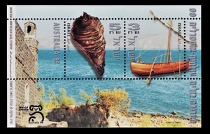 Dα146y3-5i　イスラエル1999年　世界切手展・3種・シート　MNH/A