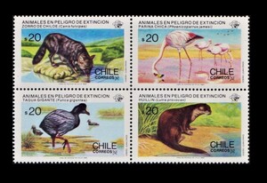 cκ225y2-4c　チリ1985年　絶滅危惧種動物・4枚完　田型　