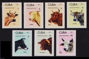 zα329y2-7c　キューバ1973年　ジャージー牛など牛・7枚完