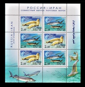 Dα145y5-2r　ロシア2003年　カスピ海保護・シート　　MNH/B