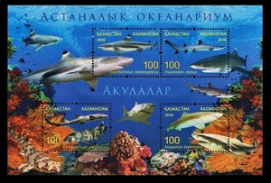 cκ384ｙ3-1k　カザフスタン2016年　アスタナ水族館・4種シート　15×10㎝