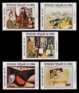 Art hand Auction cκ809y1-5C 콩고 공화국 1981년 피카소 그림, 5개 완료, 고대 미술, 수집, 우표, 엽서, 아프리카
