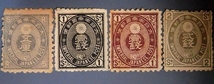古い切手③　小判切手（旧小判）１６枚_画像3