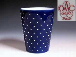  old tumbler Ookura Touen lapis lazuli color . white . dot writing sama / Old large . day .a-ru deco flower vase 