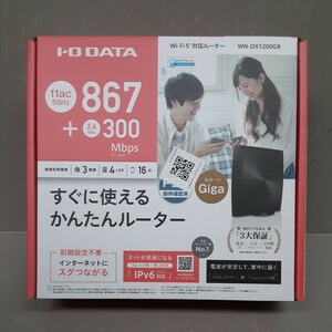 WN-DX1200GR Wi-Fi 無線LAN ルーター アイオーデータ