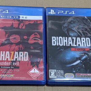 2本セット【PS4】 BIOHAZARD RE:3 Z Version 　PS4 バイオ7レジデントイービル　グロテスクバージョン