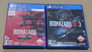週末限定特価　2本セット【PS4】 BIOHAZARD RE:3 Z Version 　PS4 バイオ7レジデントイービル　