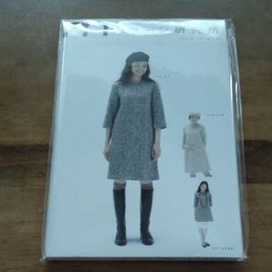 m パターン研究所 プルオーバードレス 型紙 パターン