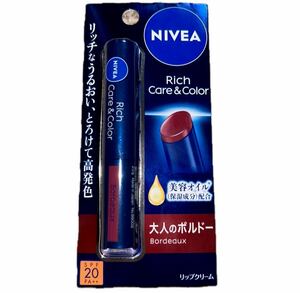 新品　NIVEA ニベア リッチケア＆カラーリップ 大人のボルドー 2g カラー　リップクリーム