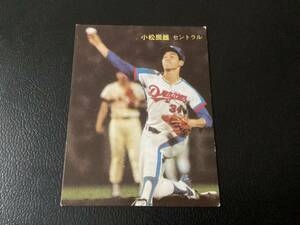 良品　カルビー81年　小松（中日）No.217　オールスターゲーム　プロ野球カード　レアブロック