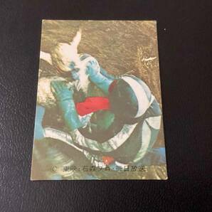 良品 旧カルビー 仮面ライダーカード No.90 ゴシックの画像1